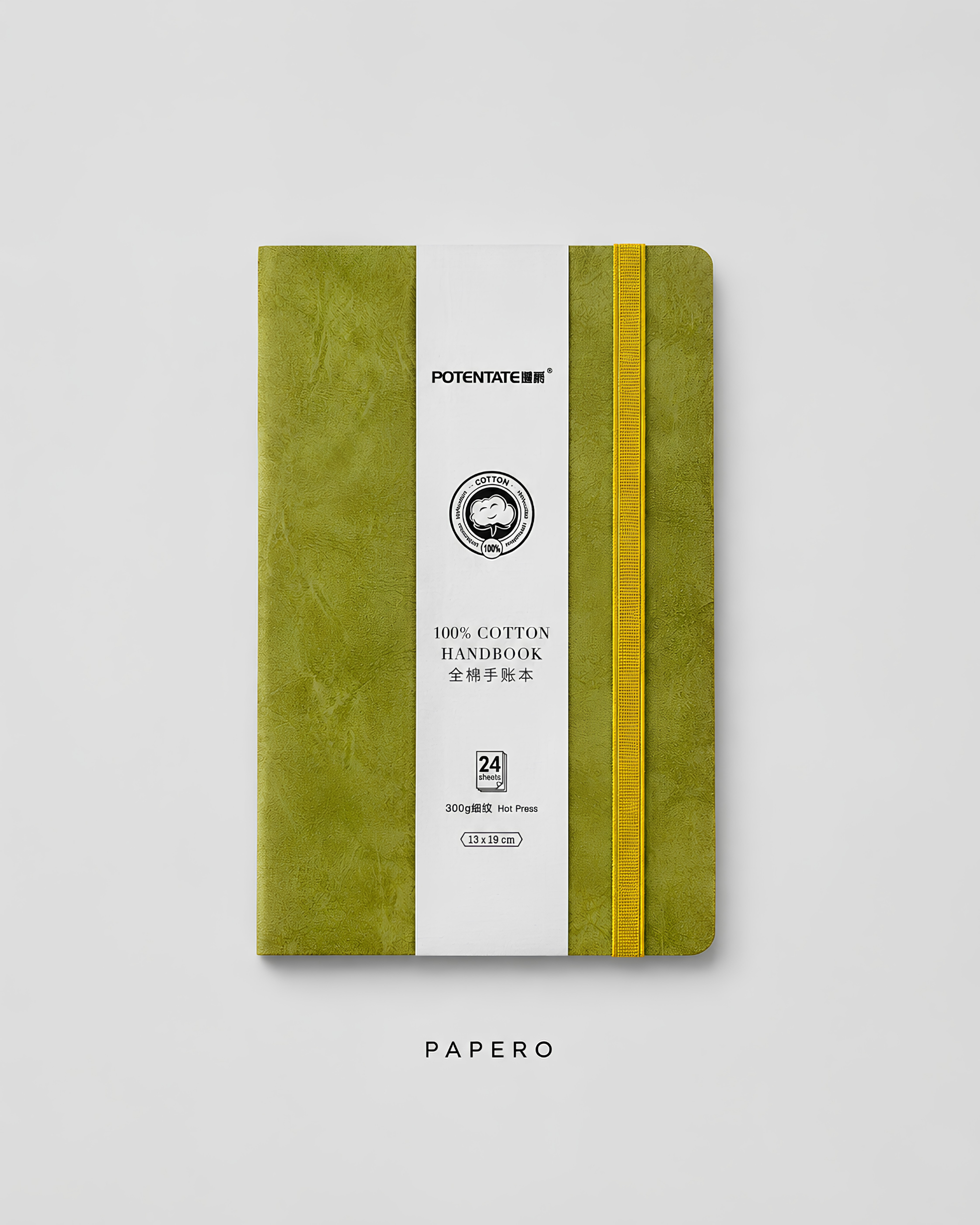 Handbook Green 13 x 19 cm