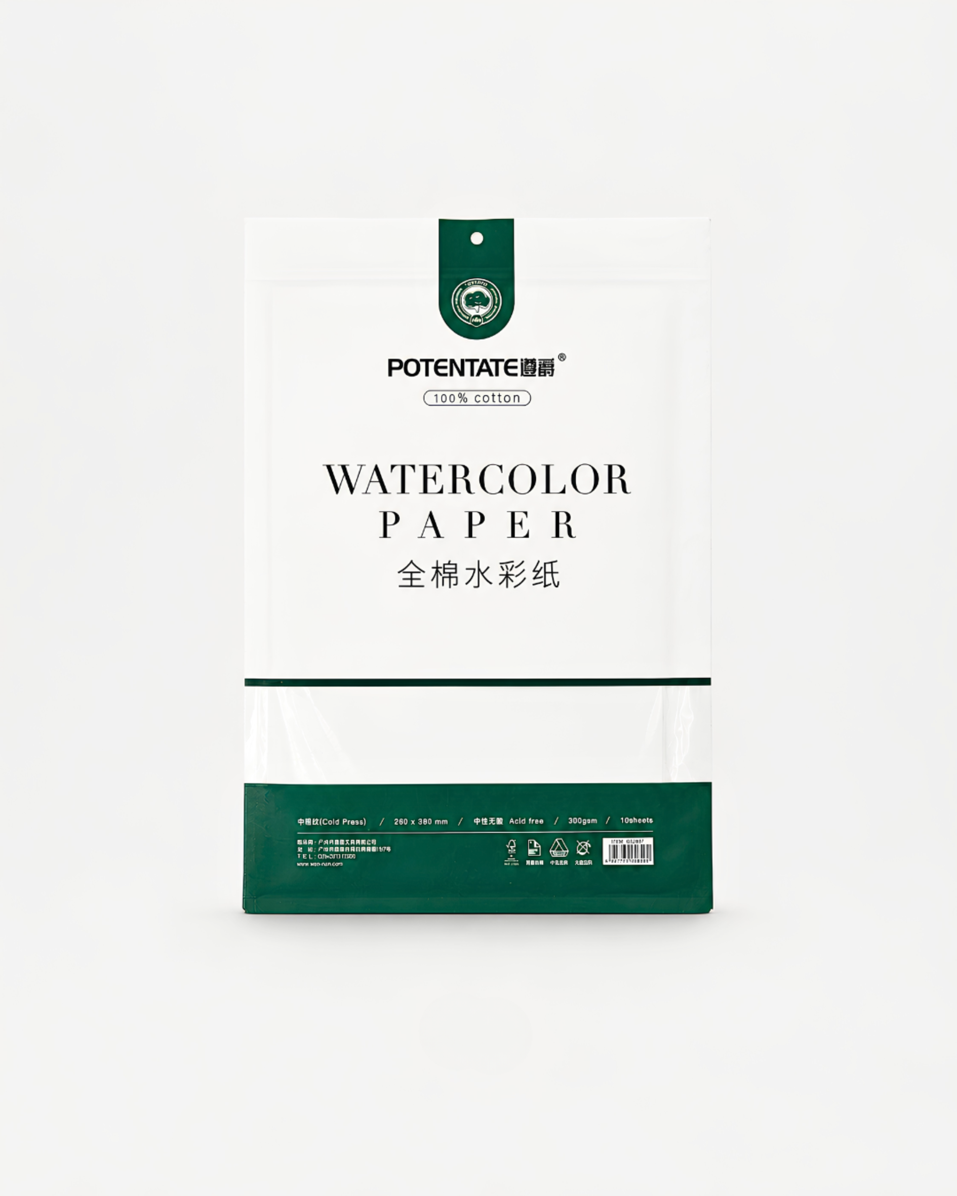 Watercolor Paper-10 Sheets