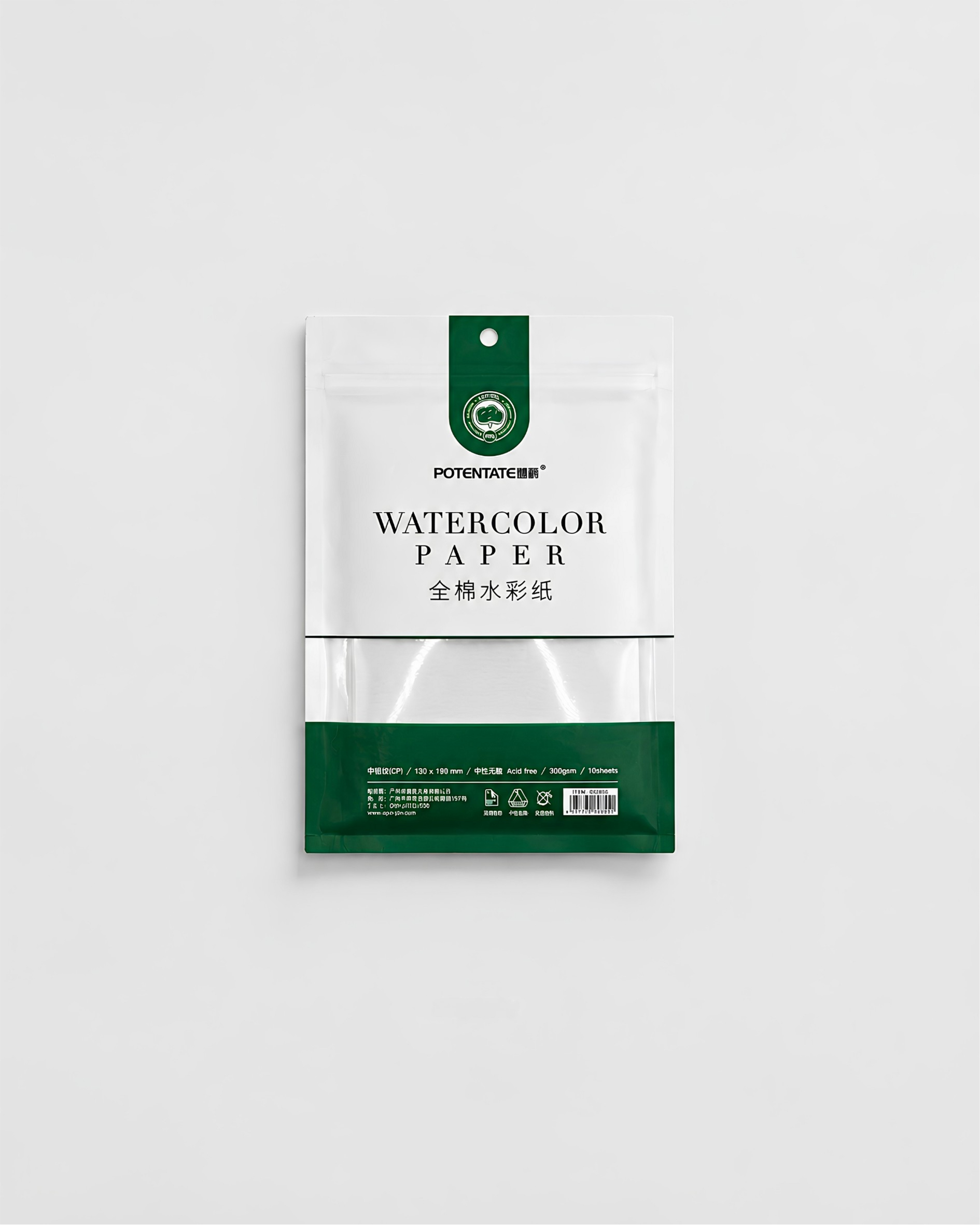 Watercolor Paper-10 Sheets