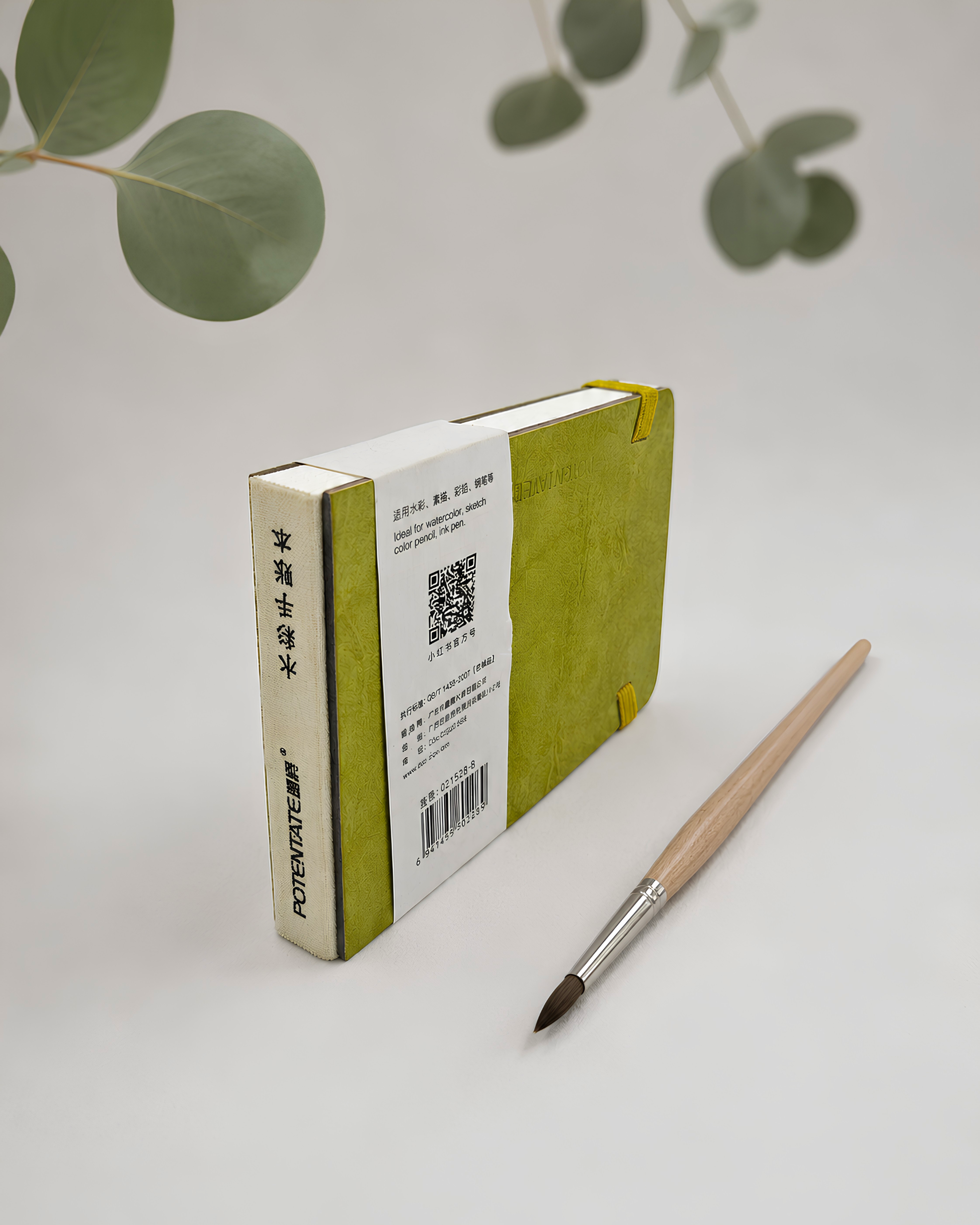 PU Watercolor Handbook – Green | 9 x 14 cm