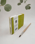 PU Watercolor Handbook – Green | 9 x 14 cm 2