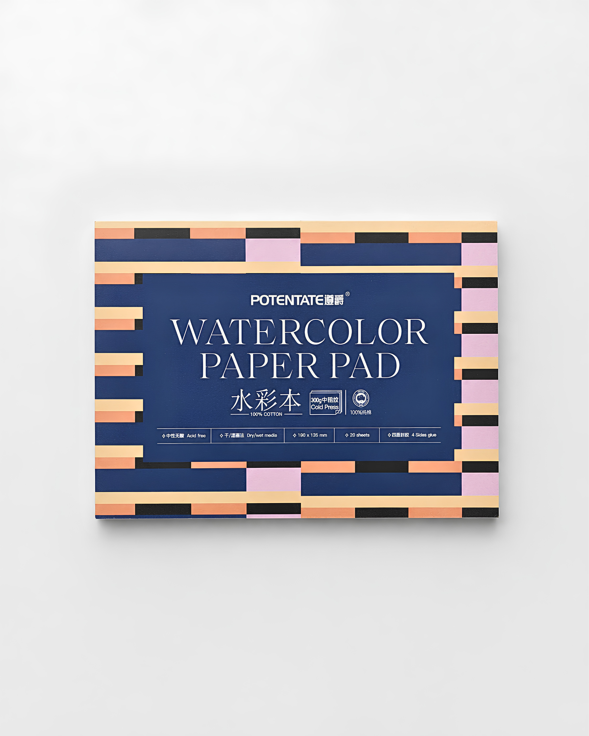 Watercolor Paper Pad