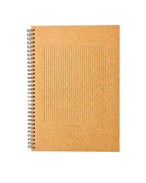 Classic Kraft  Grid | Square Grid Notebook