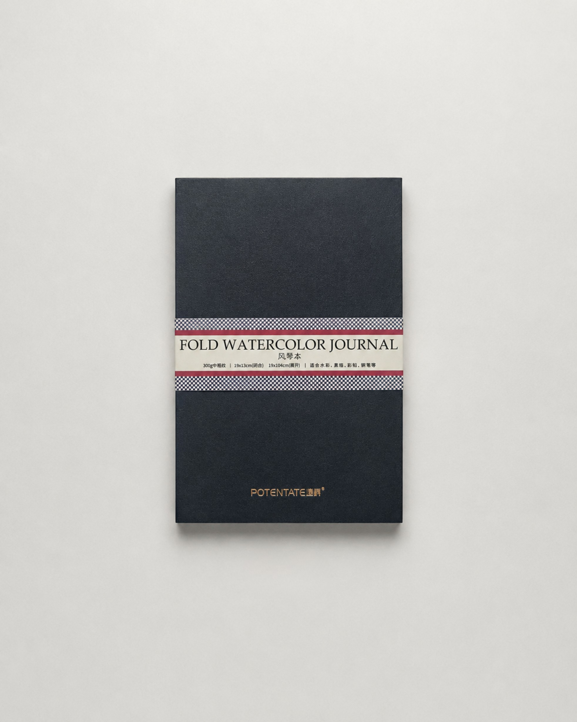 Fold Watercolor Journal