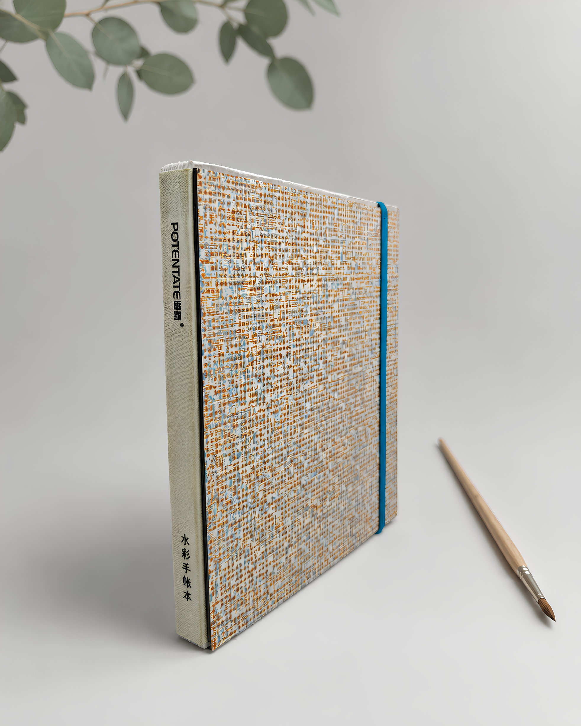 Deckle Edge Watercolor Handbook