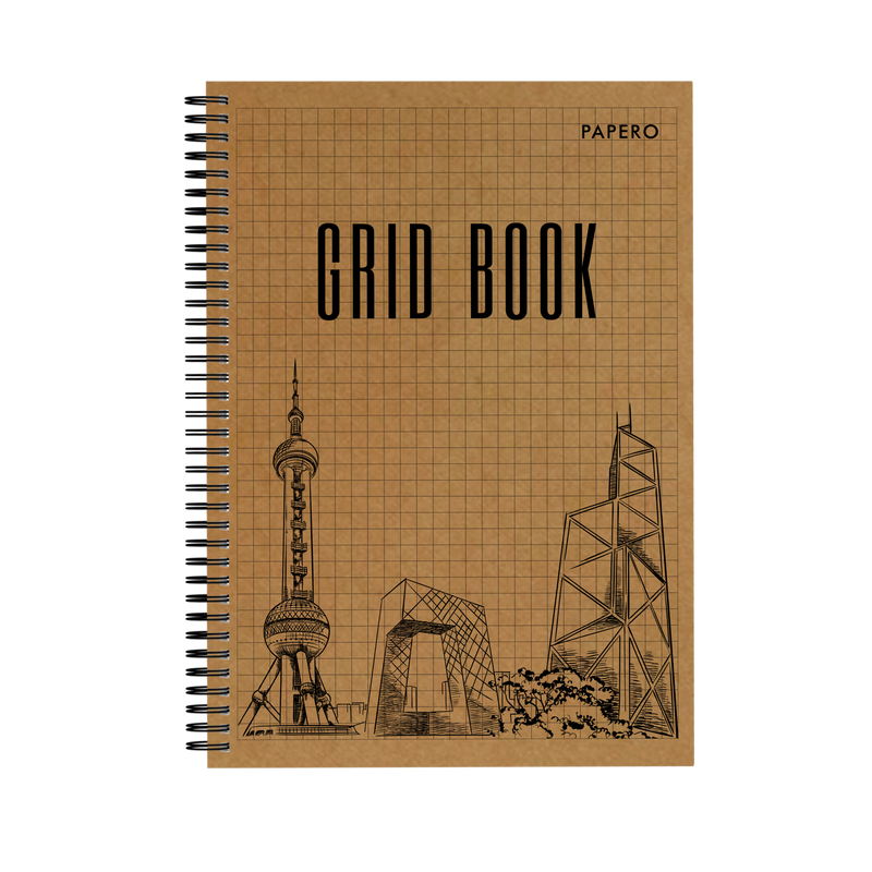 Cityscape | Square Gird Notebook